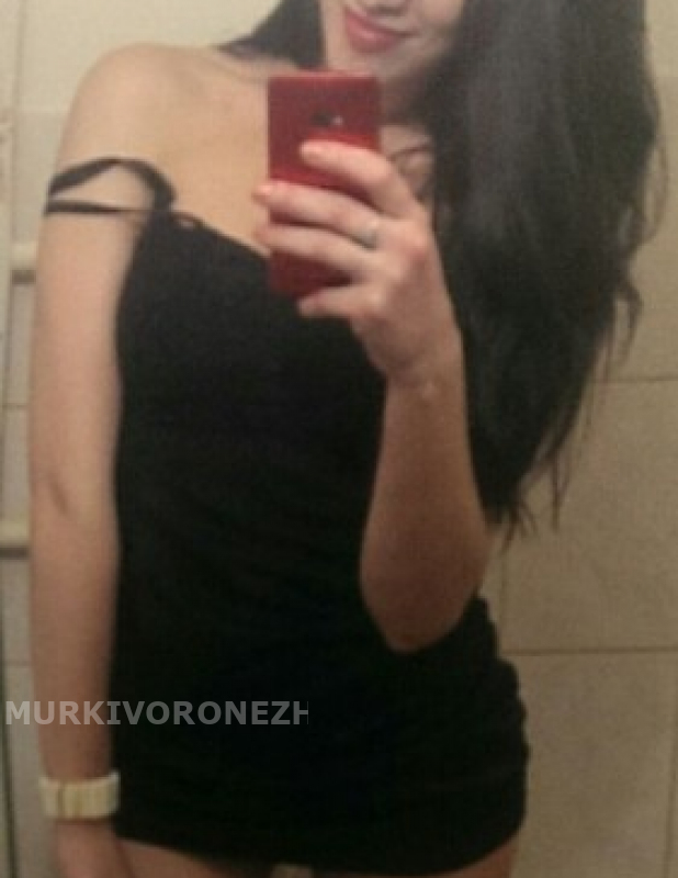   , , +7 (995) 661-9758